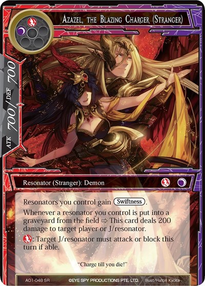 Azazel, the Blazing Charger (Stranger) AO1-048