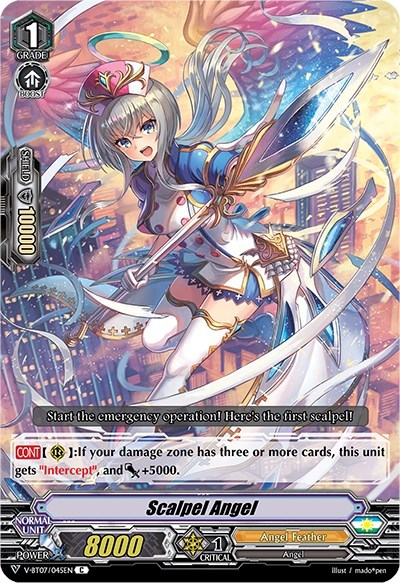 Scalpel Angel [V Format] V-BT07/045EN