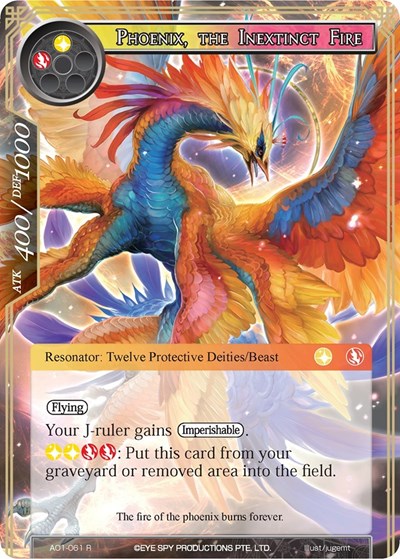 Phoenix, the Inextinct Fire — Alice Origin