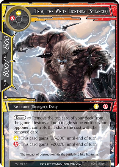 Thor, the White Lightning (Stranger) AO1-064