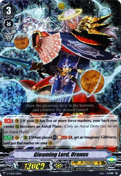 Gleaming Lord, Uranus [V Format] 