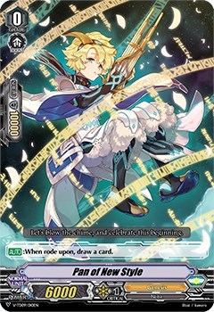 Pan of New Style [V Format] V-TD09/010EN