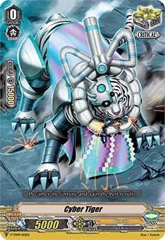 Cyber Tiger [V Format] V-TD09/012EN