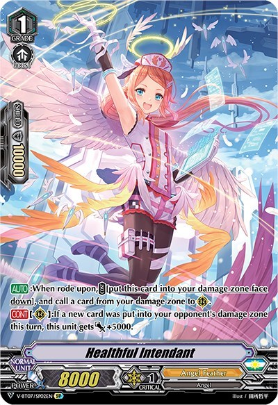 Healthful Intendant [V Format] V-BT07/SP02EN