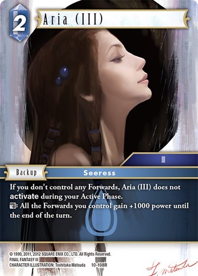 Aria (5-051) TYPE-0