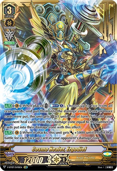 Cosmo Healer, Ergodiel [V Format] V-BT07/SV01EN