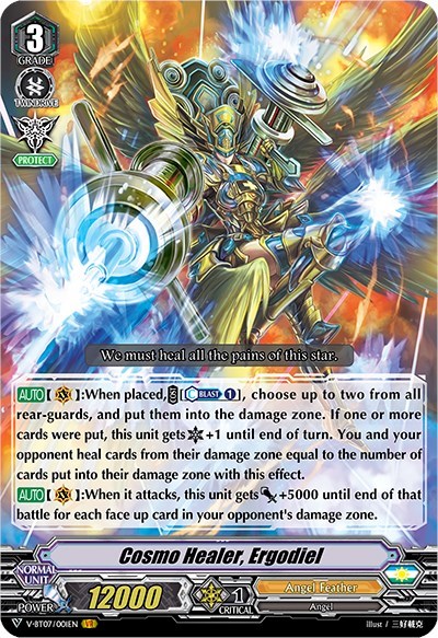 Cosmo Healer, Ergodiel [V Format] V-BT07/001EN