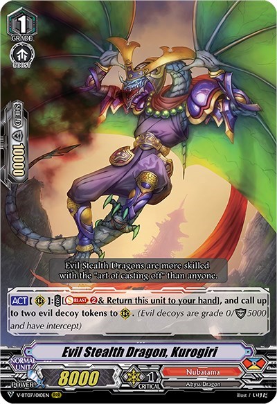 Evil Stealth Dragon, Kurogiri [V Format] V-BT07/010EN