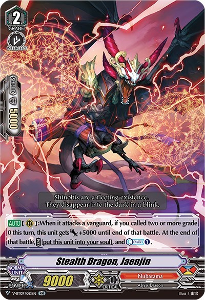 Stealth Dragon, Jaenjin [V Format] V-BT07/021EN