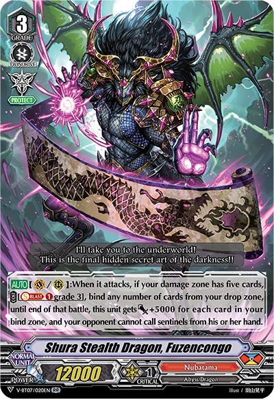 Shura Stealth Dragon, Fuzencongo [V Format] V-BT07/020EN