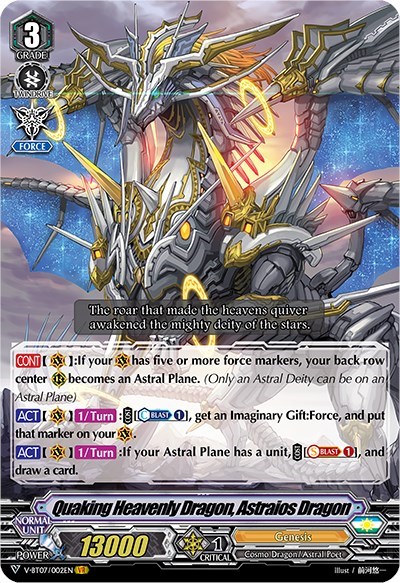 Quaking Heavenly Dragon, Astraios Dragon [V Format] V-BT07/002EN