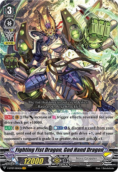 Fighting Fist Dragon, God Hand Dragon [V Format] V-BT07/004EN