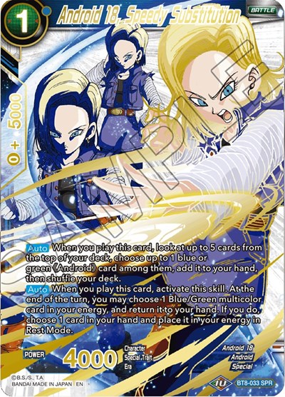 Android 18, Speedy Substitution BT8-033