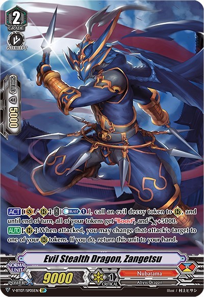 Evil Stealth Dragon, Zangetsu [V Format] V-BT07/SP05EN