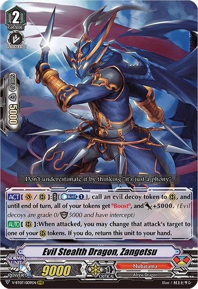 Evil Stealth Dragon, Zangetsu [V Format] V-BT07/009EN