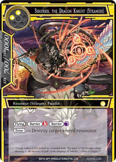 Siegfried, the Dragon Knight (Stranger) SDAO1-006