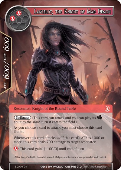 Lancelot, the Knight of Mad Demon 