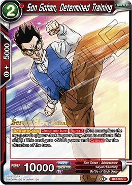 Son Gohan, Determined Training BT8-005_PR