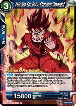 Kaio-Ken Son Goku, Strenuous Onslaught BT8-025_PR