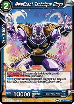 Maleficent Technique Ginyu BT8-037_PR