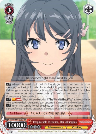 Irreplaceable Existence, Mai Sakurajima SBY/W64-E053 RR