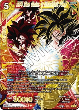 SS4 Son Goku, a Heartfelt Plea BT8-110