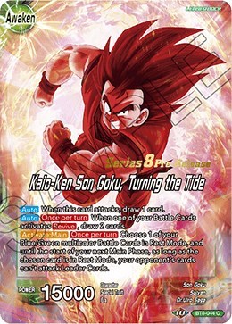 Son Goku // Kaio-Ken Son Goku, Turning the Tide BT8-044_PR