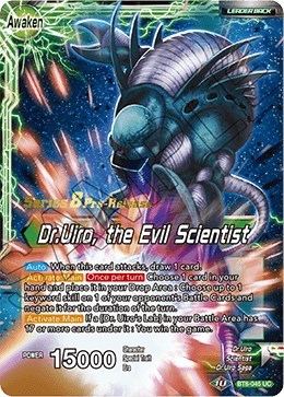 Dr.Uiro & Dr.Kochin // Dr.Uiro, the Evil Scientist BT8-045_PR