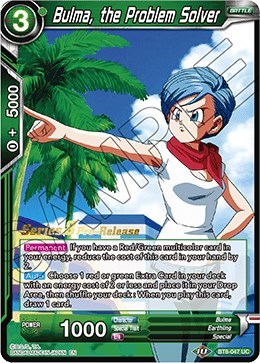 Bulma, the Problem Solver BT8-047_PR