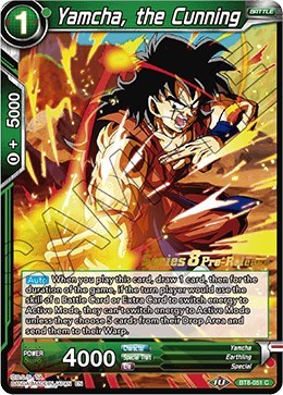 Yamcha, the Cunning BT8-051_PR