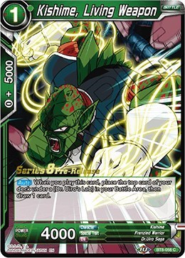 Kishime, Living Weapon BT8-058_PR