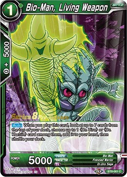 Bio-Man, Living Weapon BT8-061_PR