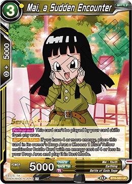 Mai, a Sudden Encounter BT8-080_PR