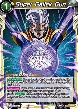 Super Galick Gun BT8-088_PR