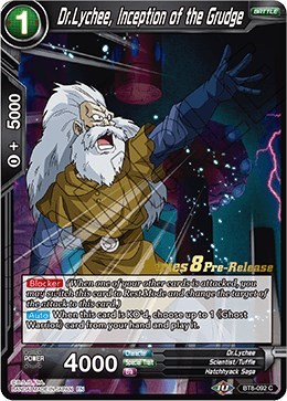 Dr.Lychee, Inception of the Grudge BT8-092_PR