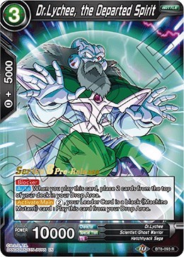 Dr.Lychee, the Departed Spirit BT8-093_PR