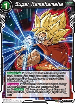 Super Kamehameha BT8-104_PR