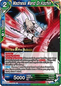 Madness Wand Dr.Kochin BT8-124_PR