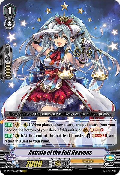 Astraia of the Full Heavens [V Format] V-BT07/008EN