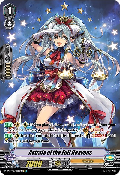 Astraia of the Full Heavens [V Format] V-BT07/SP04EN