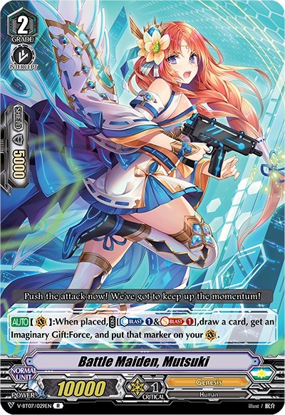 Battle Maiden, Mutsuki [V Format] V-BT07/029EN