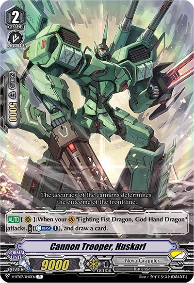 Cannon Trooper, Huskarl [V Format] V-BT07/040EN
