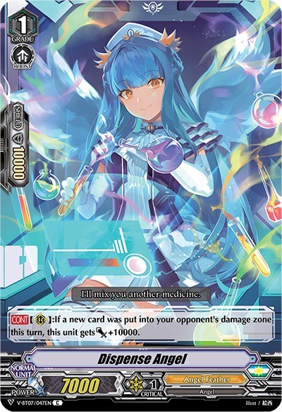 Dispense Angel [V Format] V-BT07/047EN