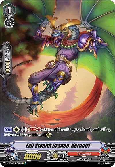 Evil Stealth Dragon, Kurogiri [V Format] V-BT07/SP06EN
