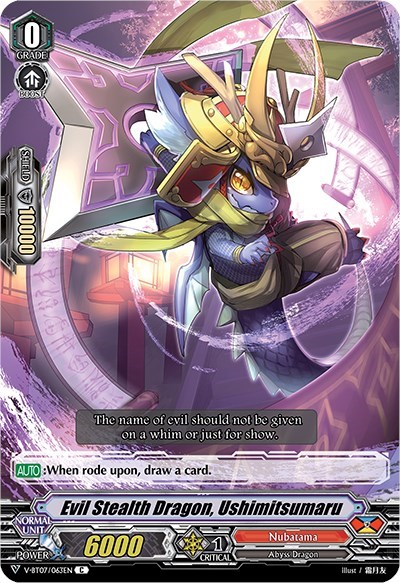 Evil Stealth Dragon, Ushimitsumaru [V Format] V-BT07/063EN