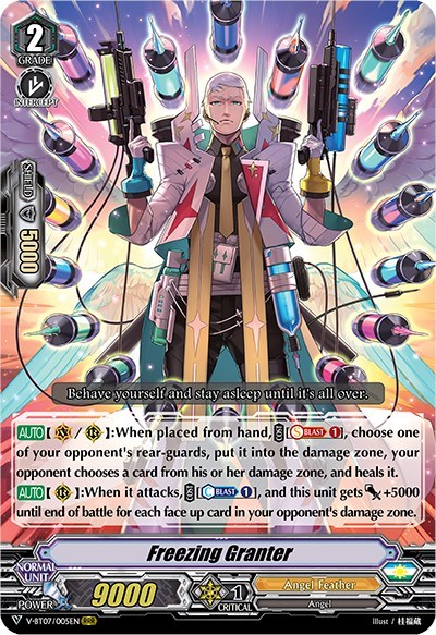 Freezing Granter [V Format] V-BT07/005EN