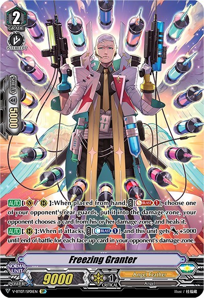 Freezing Granter [V Format] V-BT07/SP01EN