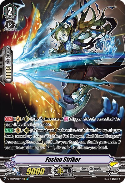 Fusing Striker [V Format] V-BT07/SP07EN