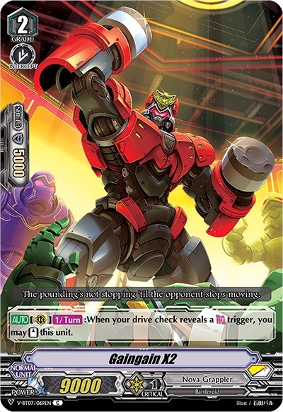 Gaingain X2 [V Format] V-BT07/069EN