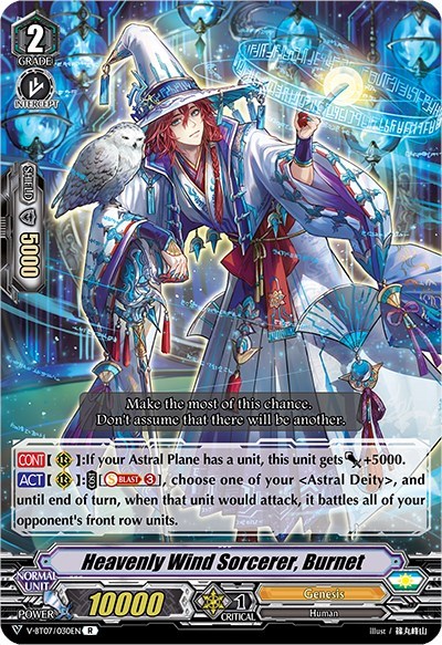 Heavenly Wind Sorcerer, Burnet [V Format] V-BT07/030EN